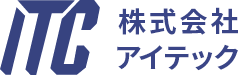 株式会社アイテック