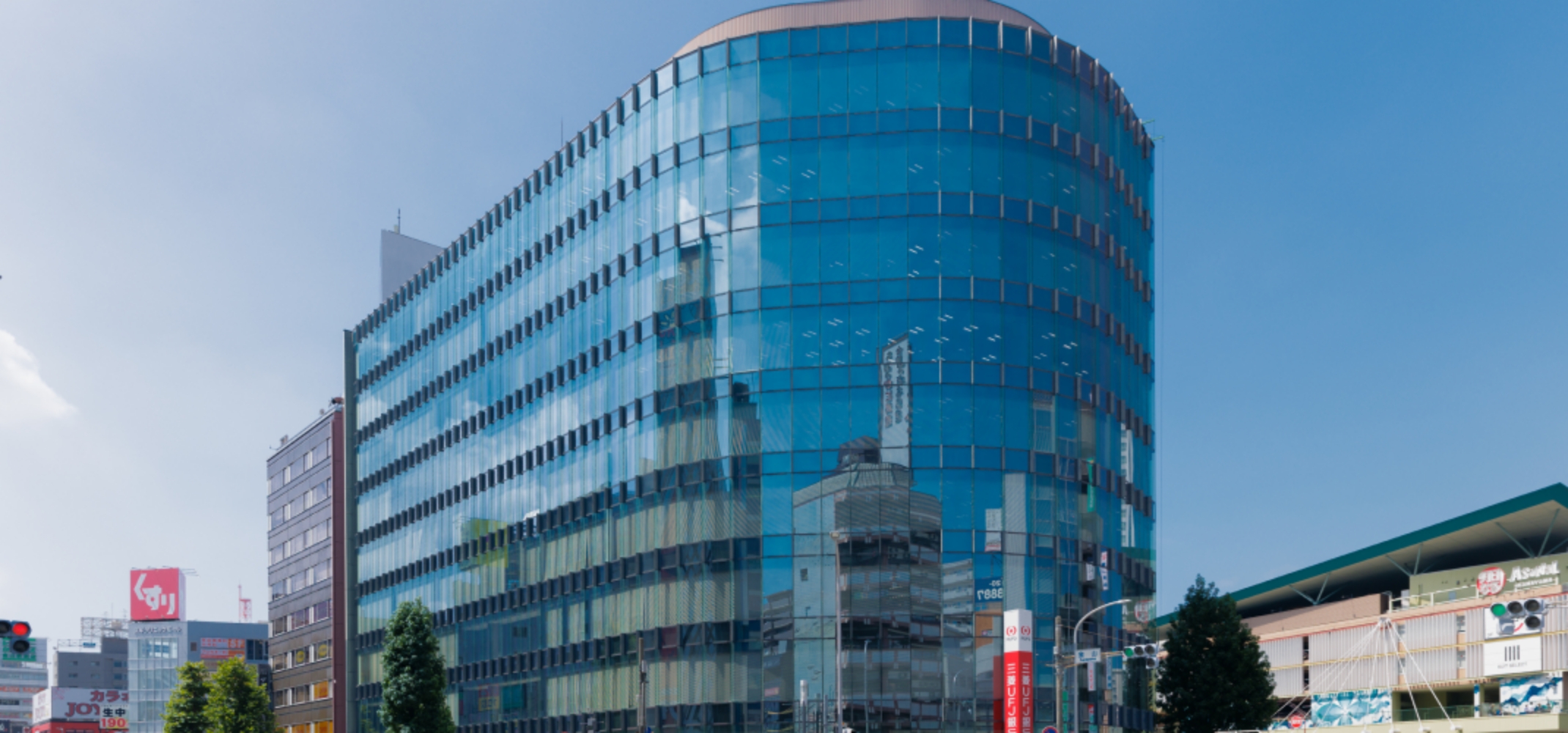 事業所一覧